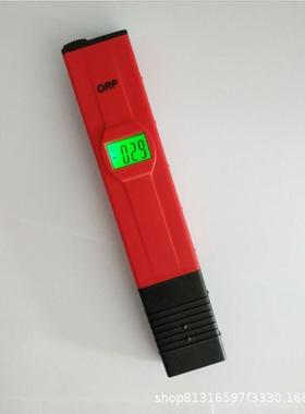 orp计负电位水质检测笔orp-186带背光4位LCD笔试ORP-2069ORP笔