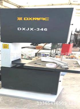 343带锯机鸿腾直销木工机械设备MJ345细木工带锯机质保