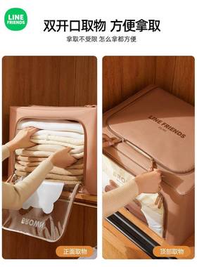 衣服收纳箱家用衣物衣柜布艺棉麻被子整理神器折叠筐储物袋