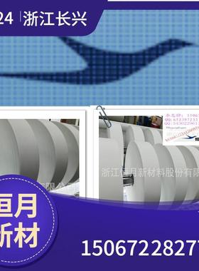 保鲜冰袋无纺布/快递吸水连格12海鲜冷冻使用冰袋航空无纺布