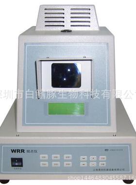 供应WRR熔点仪目视熔点仪熔点仪器