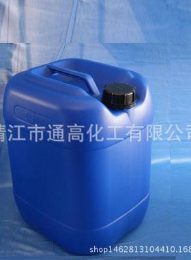 现货高固含量羧基丁晴丁腈胶乳200公斤/桶耐油密封