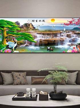 风景山水画风水靠山客厅装饰画中式办公室字画挂画壁画沙发背景画