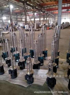 釜底乳化机真空均质乳化机高剪切不锈钢乳化罐搅拌机