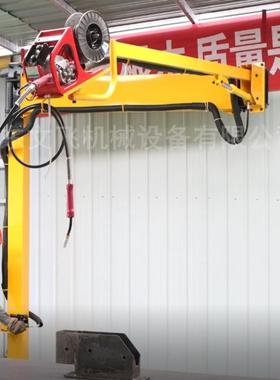 立柱式焊接配桶装焊丝液压旋转折叠空间臂送丝机空间臂