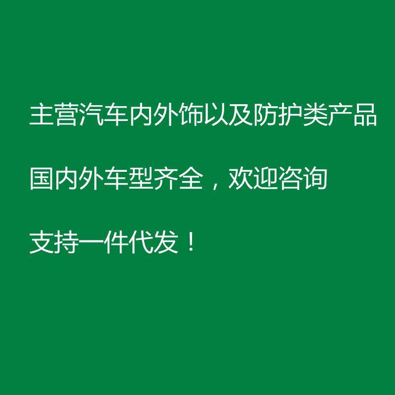 适用于21款长城魏派WEY坦克300前大灯框大灯罩汽车外饰改装亮条,淘宝优惠券,粉丝福利购,淘宝优惠卷