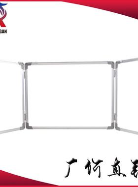 折叠白板磁性教学大黑板绿板白板教室黑板挂式书写板可制作