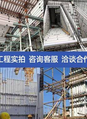 建筑工地用塑料水泥柱可调节支柱装配式建筑模板房柱钢筋混凝土柱