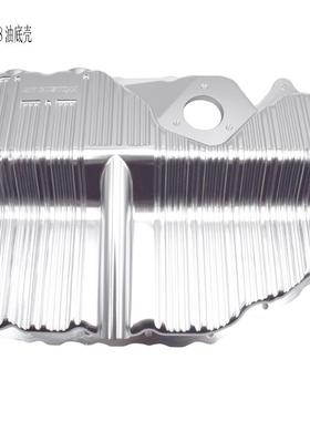 适用于十代思域GK5二代888三代888斯巴鲁油底壳发动机变速箱改装