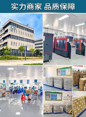 UFX60601006S22.2v5000mAh筋膜枪、车载电源电池