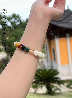 普陀山白玉五路财手串