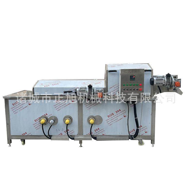 桑芽菜漂烫护色流水线桑叶艾叶预煮机豆角虹豆杀青蒸煮机,淘宝优惠券,粉丝福利购,淘宝优惠卷