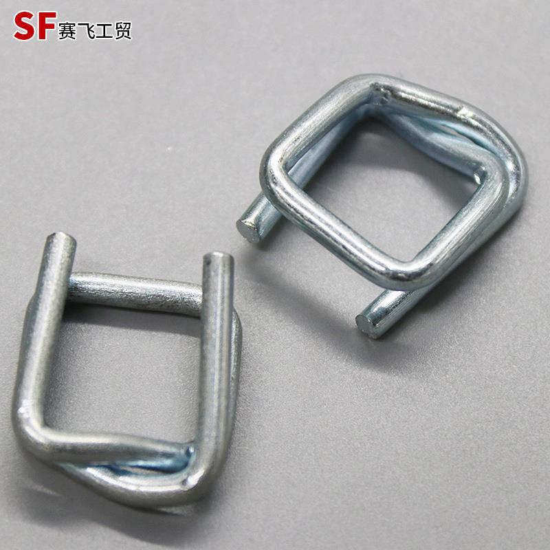 供应2550聚酯纤维打包扣25mm柔性纤维镀锌打包扣回型钢丝扣 - 图0