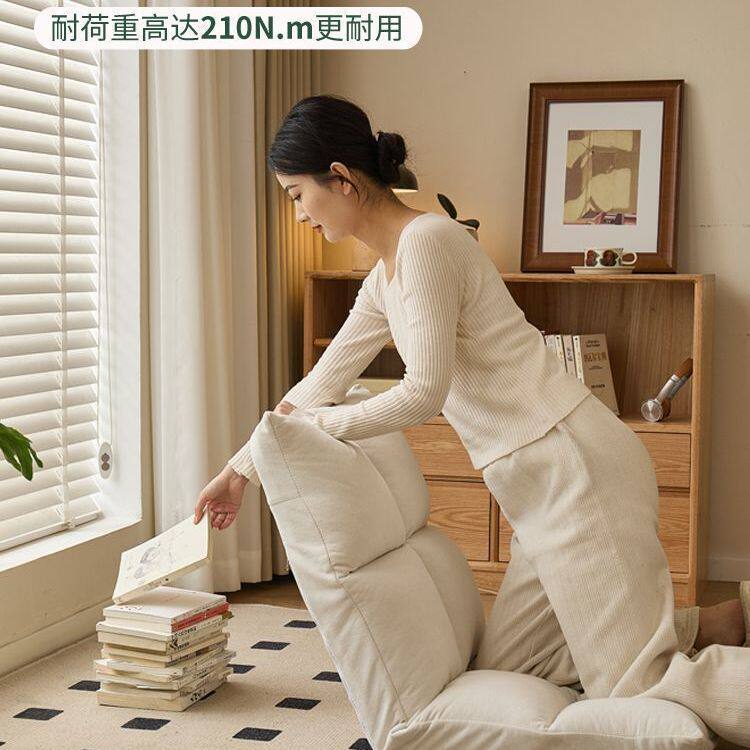 Lazy sofa single bedroom bed back seat tatami bay window small dormitory folding Japanese cushion