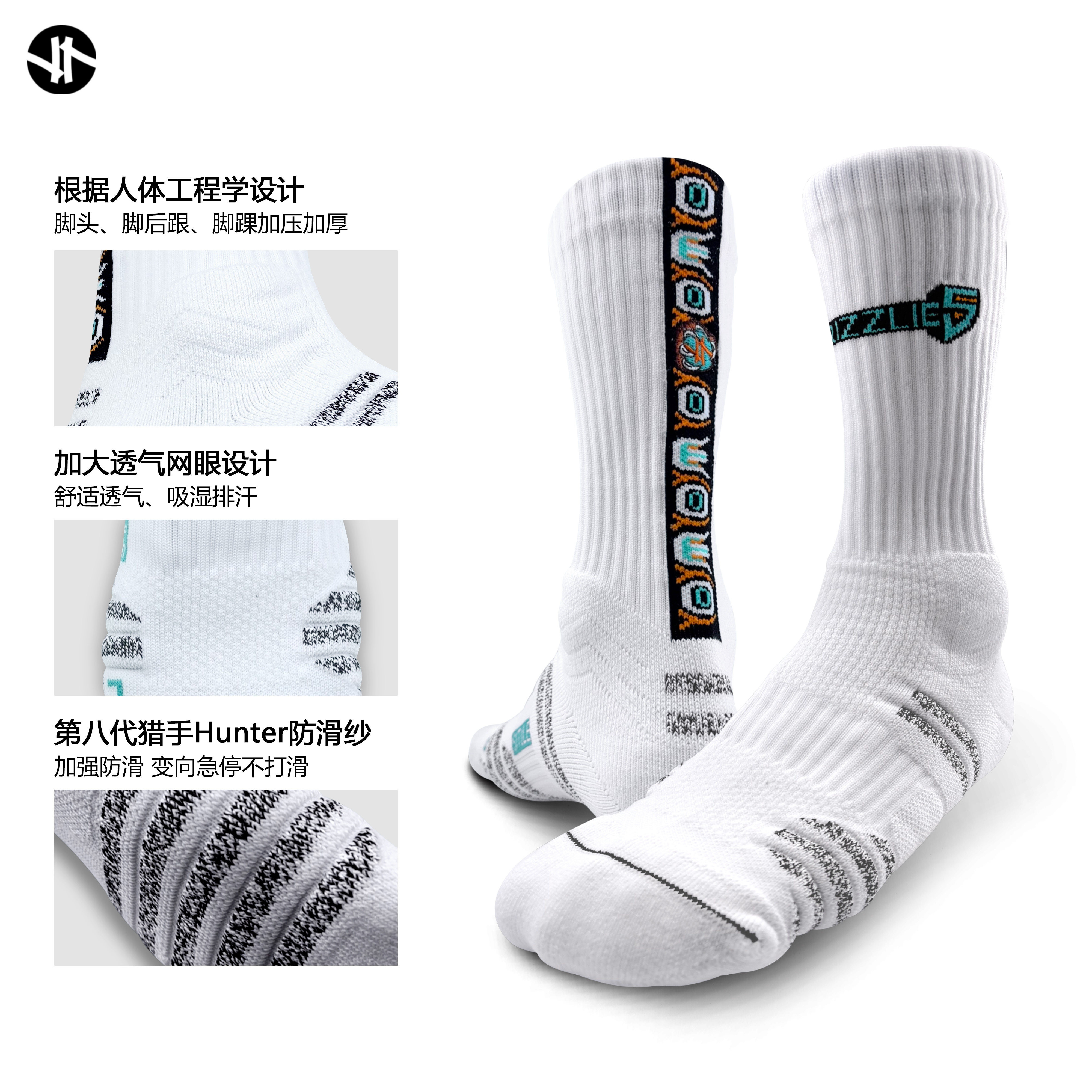 图5