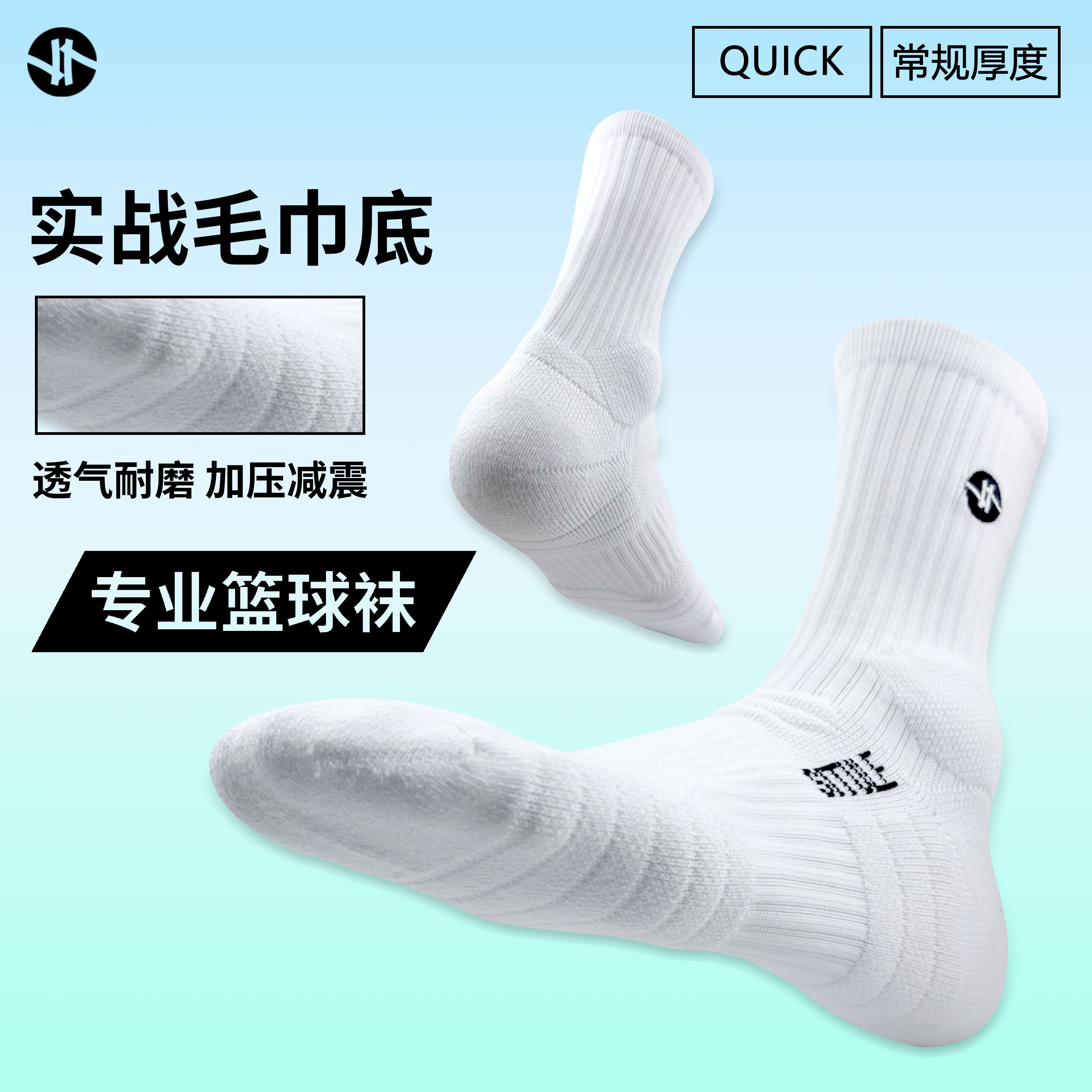 图3