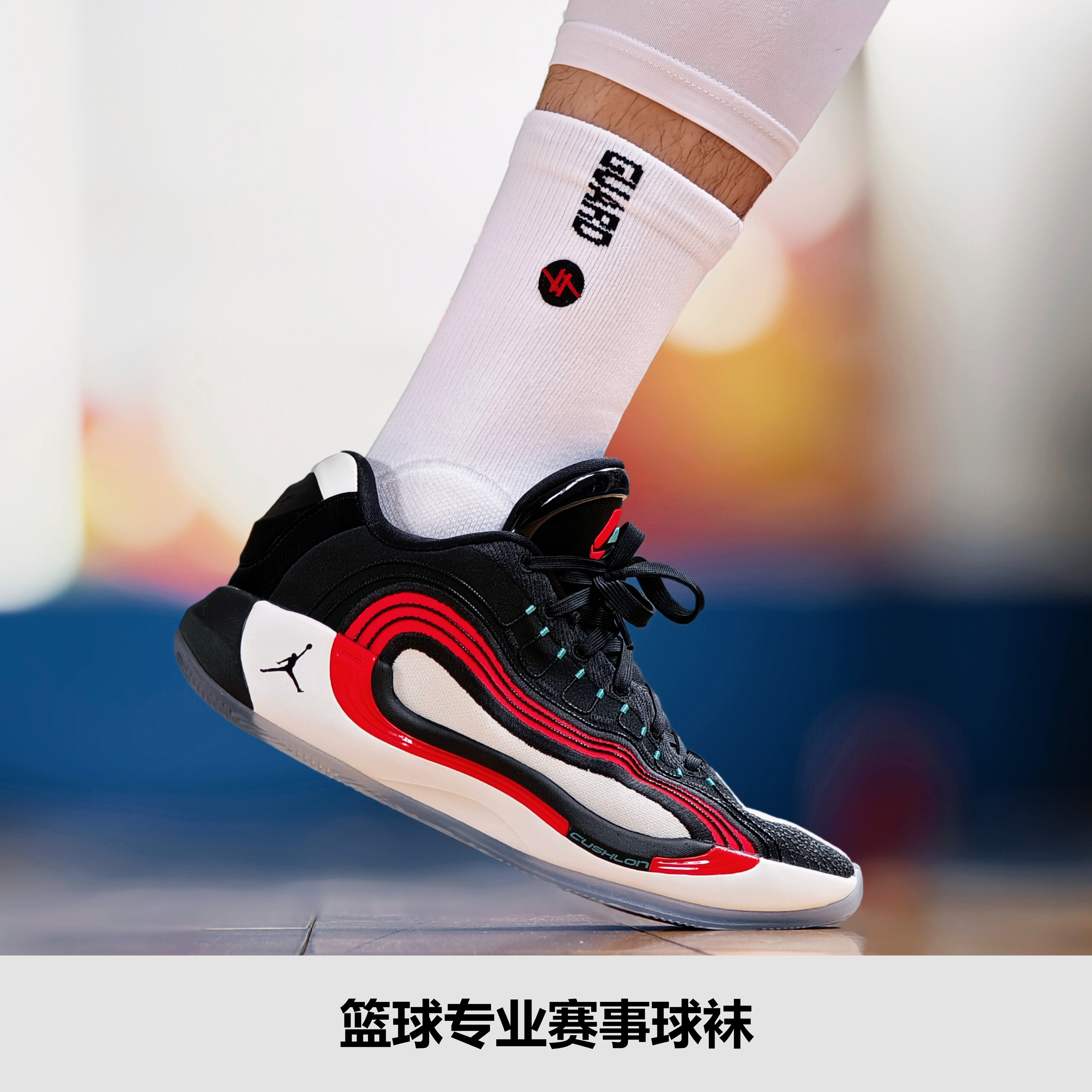 图3