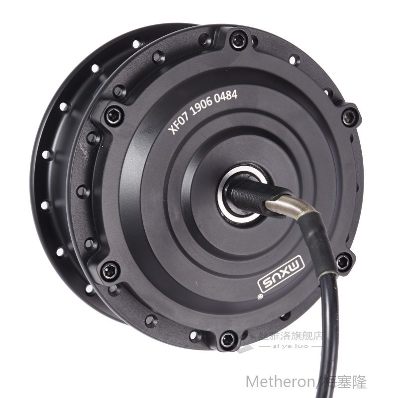 急速发货MXS Motor XF15F XF15R XF07 XF08 36V 48V Bike Hub Mot - 图0