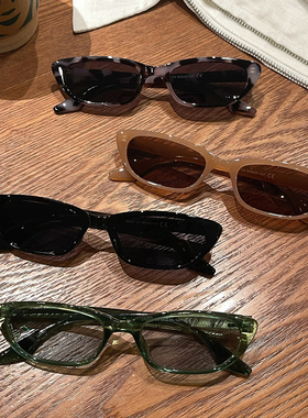 墨镜女高级科技感新潮猫眼窄框