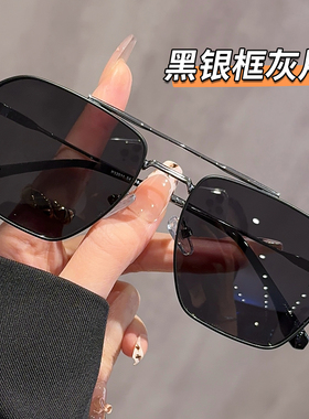 飞行员双梁墨镜男可配近视太阳镜