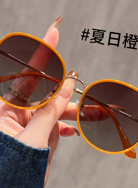2025新款茶色方圆框墨镜女高级感