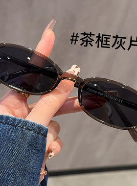 书呆子方框墨镜女高级感防紫外线
