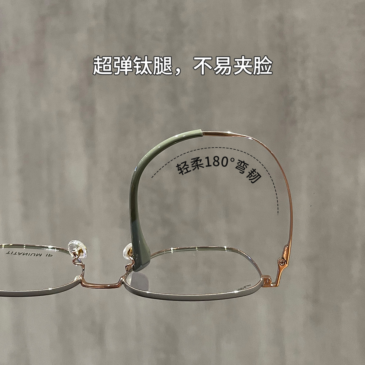 超轻纯钛金丝眼镜女近视可配有度数素颜大脸多边形显瘦眼睛框镜架