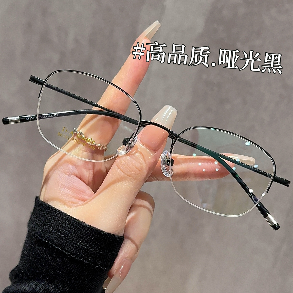 纯超轻钛半框近视眼镜女可配有度数防蓝光椭圆框金丝显瘦眼睛镜架