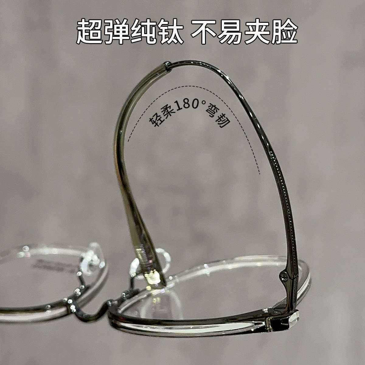 超轻纯钛眼镜近视女可配有度数素颜神器方圆脸显白韩系眼睛框镜架
