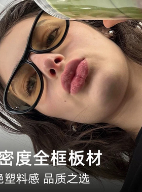 纪禾2025新款复古黑框茶片墨镜女