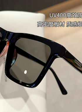 墨镜男2025新款高级感开车专用