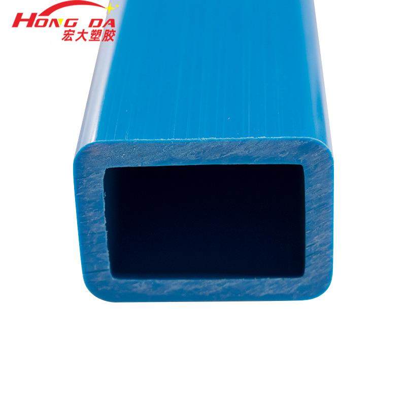塑料挤出PVC塑料型材异型材多种规格abs方管25*40蓝色pvc方管,淘宝优惠券,粉丝福利购,淘宝优惠卷