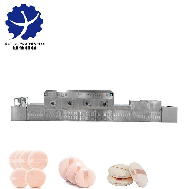 厂家粉扑干燥微波设备微波干燥杀菌设备,淘宝优惠券,粉丝福利购,淘宝优惠卷