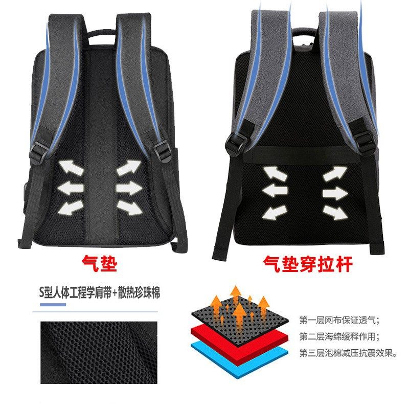 商务双肩包男士高级感休闲防水电脑背包男学生书包大容量定制,淘宝优惠券,粉丝福利购,淘宝优惠卷