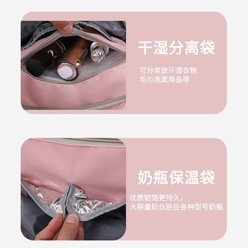 新款休闲双肩包男女学生书包干湿分离独立鞋仓旅行背包防水电脑包,淘宝优惠券,粉丝福利购,淘宝优惠卷