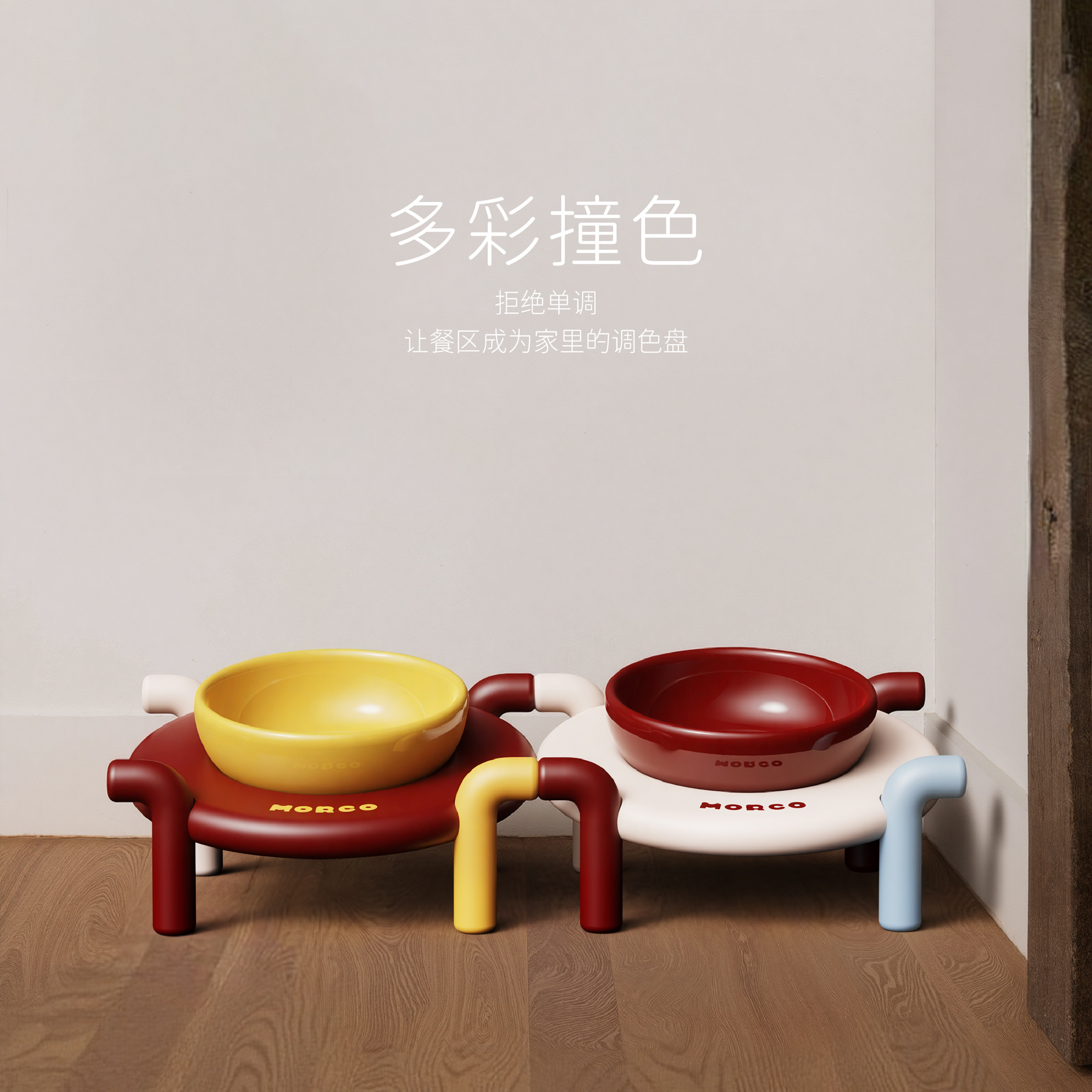 图5