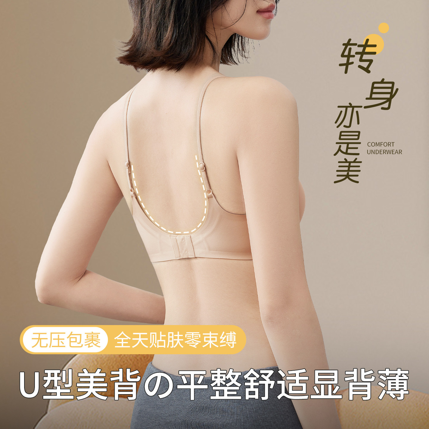 图4