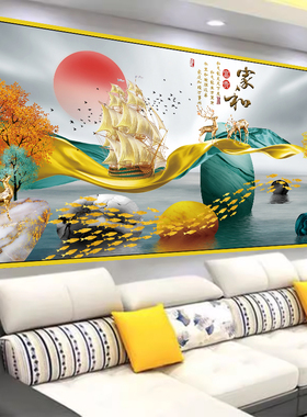 客厅轻奢装饰画自粘3d立体