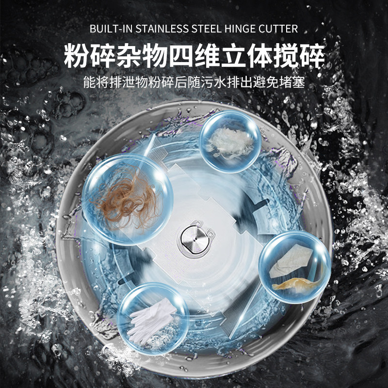 康姆森地下室污水提升器家用马桶全自动排污泵别墅提升泵粉碎泵,淘宝优惠券,粉丝福利购,淘宝优惠卷