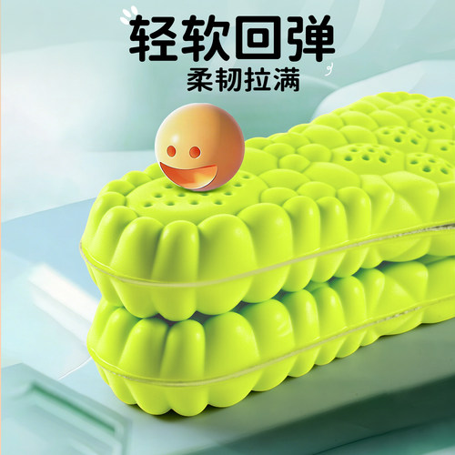 足力健儿童鞋垫小孩专用防臭吸汗透气足弓支撑矫正运动气垫减震夏 - 图1