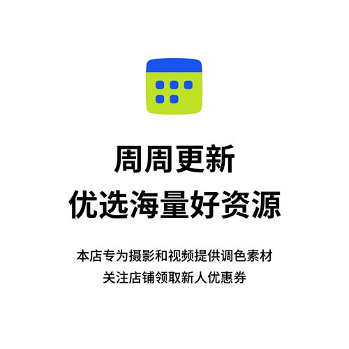 fuji富士f-log to rec709lut灰片还原调色lut flog2 - 图1