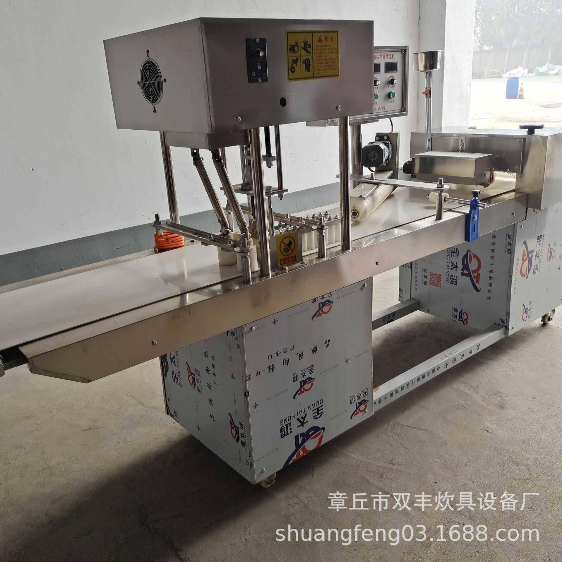 供应不锈钢65馒头机 694头价格 圆形馒机馒头机圆馒头机,淘宝优惠券,粉丝福利购,淘宝优惠卷