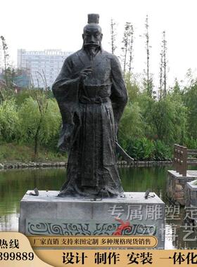 大禹治水景观雕像广场古代公园林玻璃钢铸铜园林人物雕塑制作厂家
