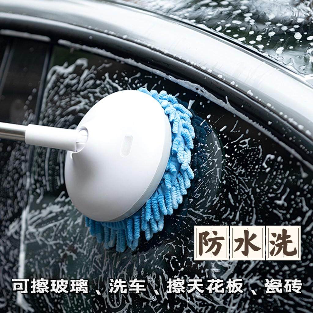 无线电动擦玻璃机伸缩清洁器擦天花板全自动甩水洗车擦门窗户弯杆,淘宝优惠券,粉丝福利购,淘宝优惠卷
