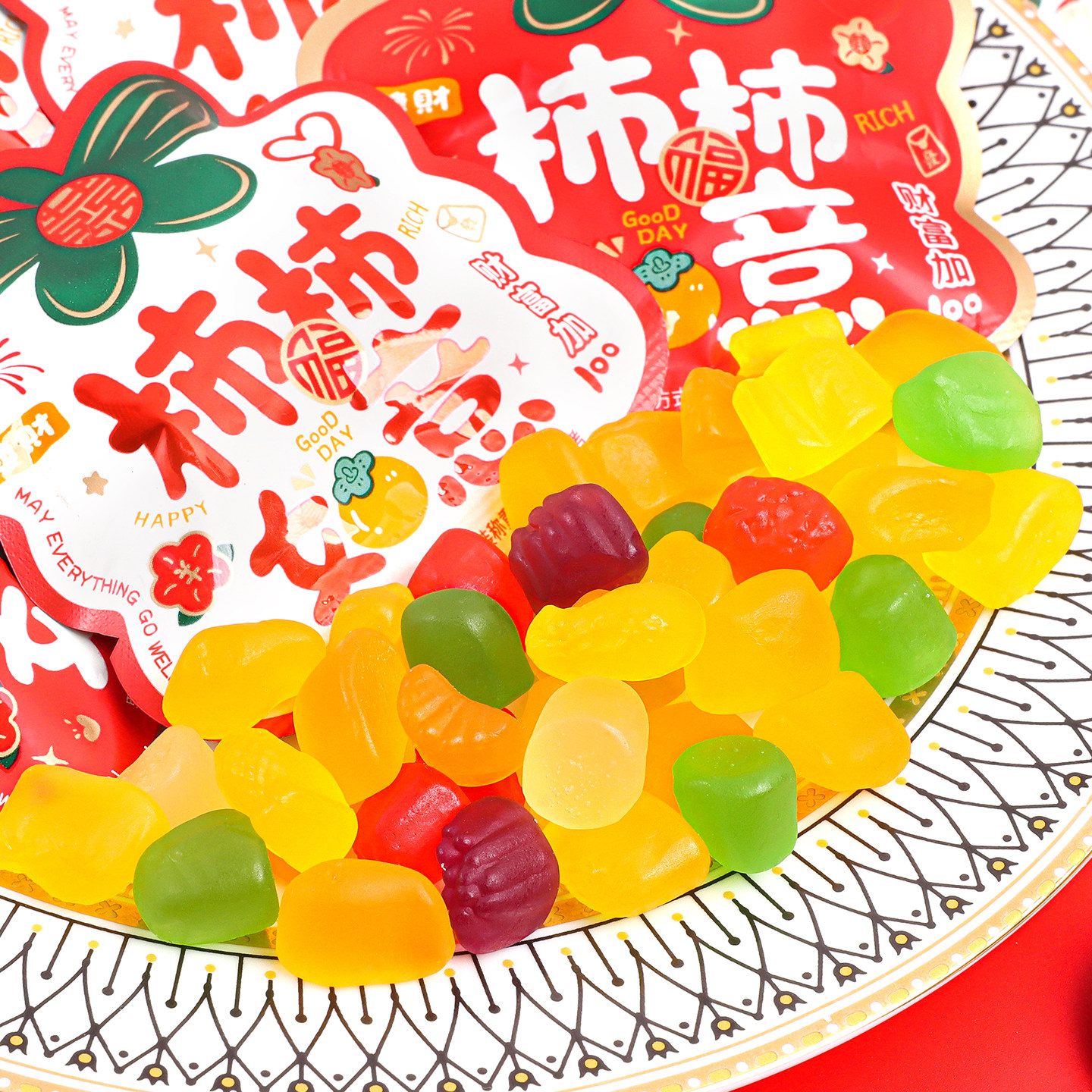 可好麦乔迁之喜糖喜庆饼干糖果批发散装小零食搬家新居入宅伴手礼