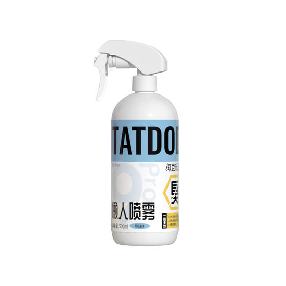 Pet deodorizing spray, antibacterial and mite-killing spray for cats and dogs