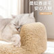Sofa cat scratching board and cat nest integrated wear-resistant and crumb-free