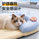 Baipetdao Cat and Dog Cooling Breathable Cooling Mat