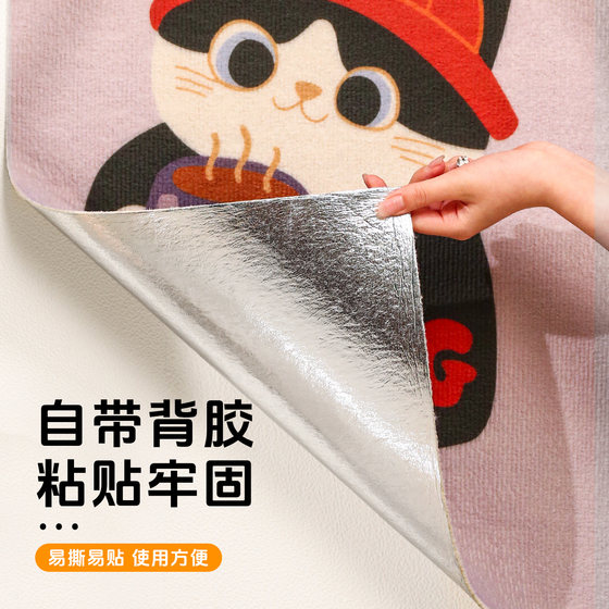 Cat scratching board, wear-resistant, scratch-proof, crumb-proof, cat-scratch sofa