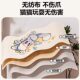 Baichongdao cat scratching board wear-resistant adsorption glue-free wall
